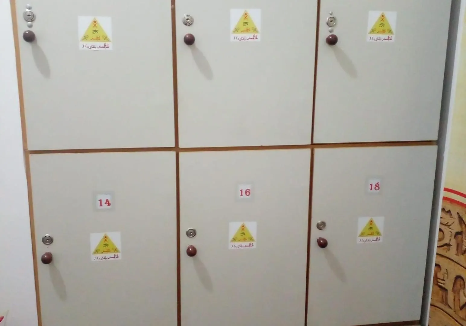 Hostel Maktub São Paulo