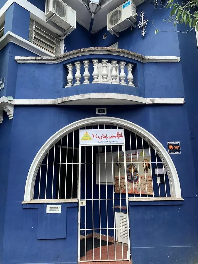 Hostel Maktub Sao Paulo