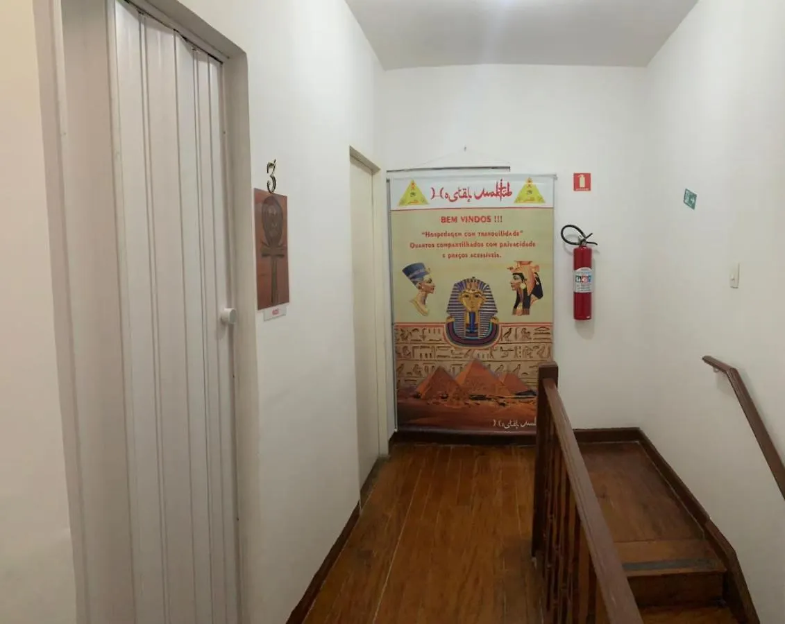 Hostel Maktub Sao Paulo 0*,  Brazil